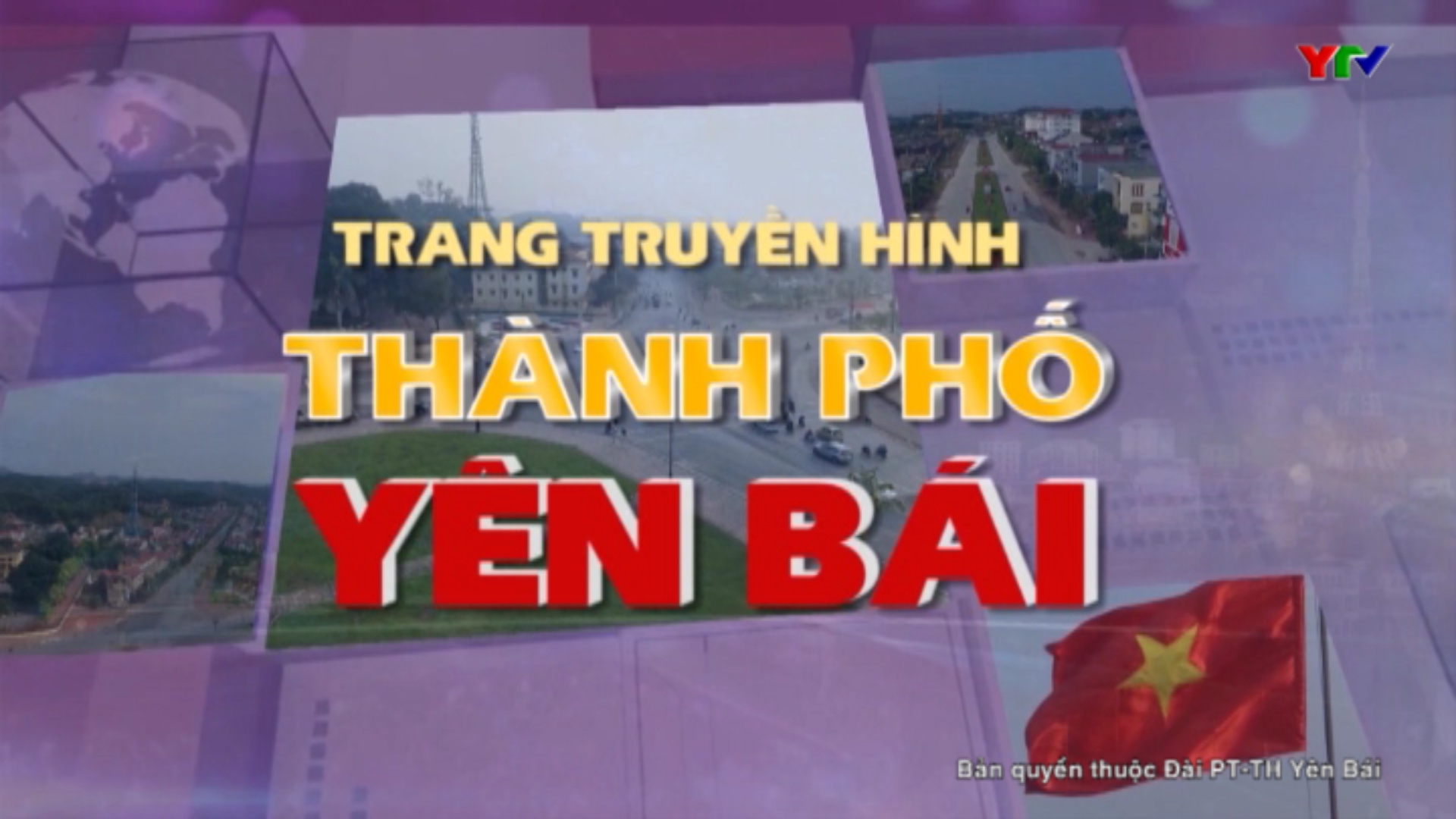 Trang TH thành phố Yên Bái số 2 tháng 3 năm 2020