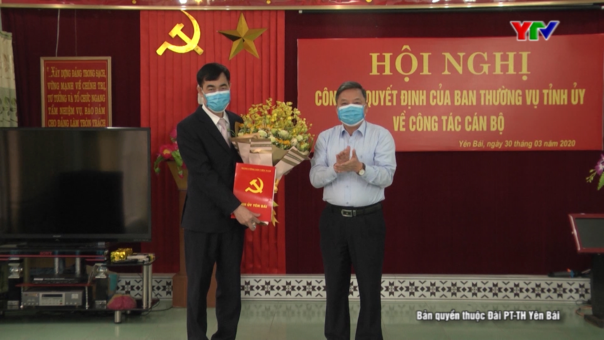 Đồng chí Chánh Văn phòng Tỉnh ủy Yên Bái Đỗ Quang Minh giữ chức Phó Bí thư Đảng ủy Khối cơ quan và doanh nghiệp tỉnh