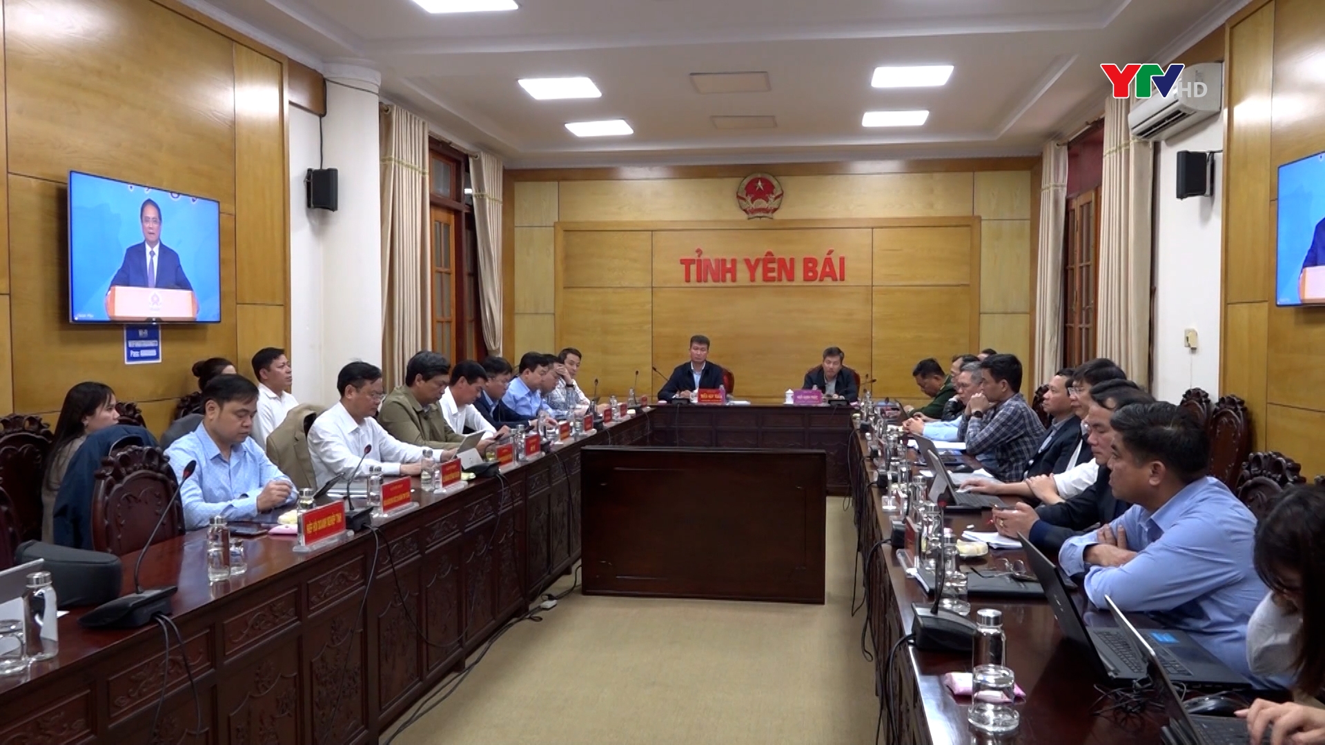 Yên Bái tham dự Hội nghị trực tuyến triển khai Chương trình hành động của Chính phủ về ngoại giao kinh tế năm 2023
