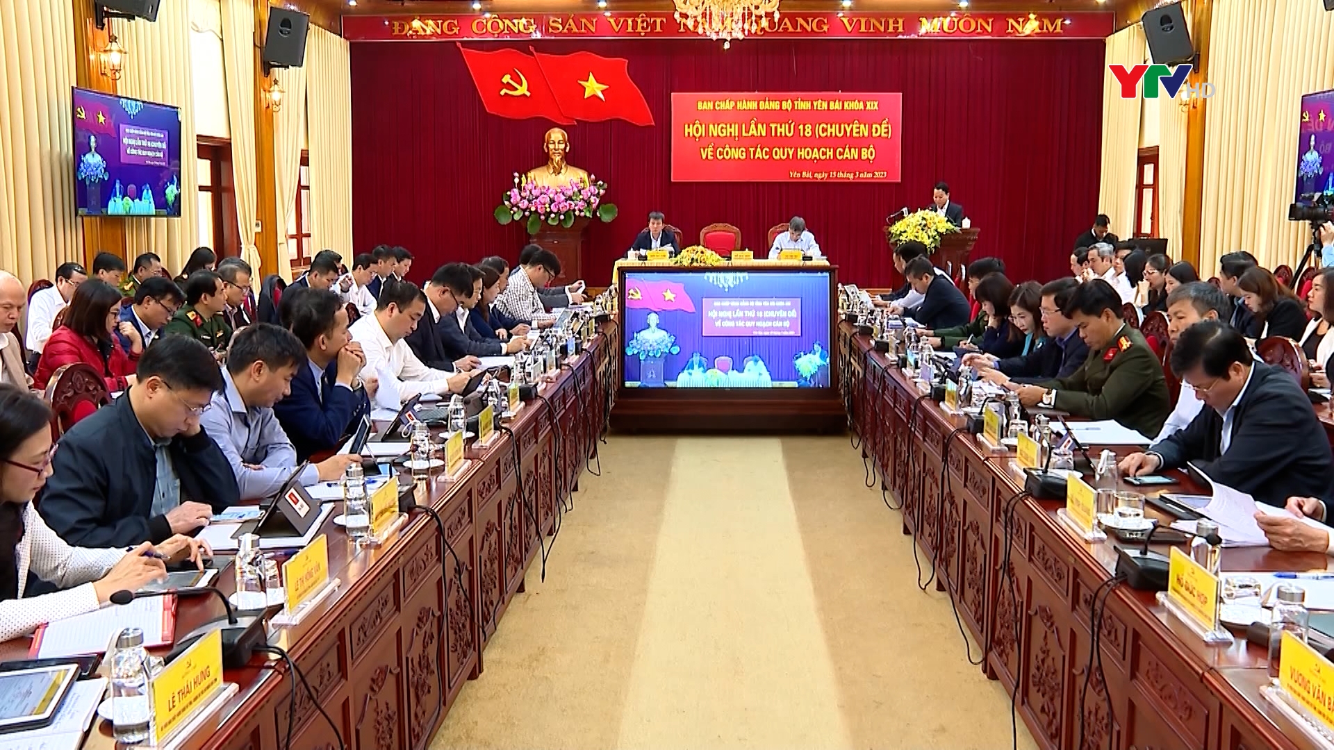 Hội nghị lần thứ 18 Ban Chấp hành Đảng bộ tỉnh Yên Bái về công tác quy hoạch cán bộ