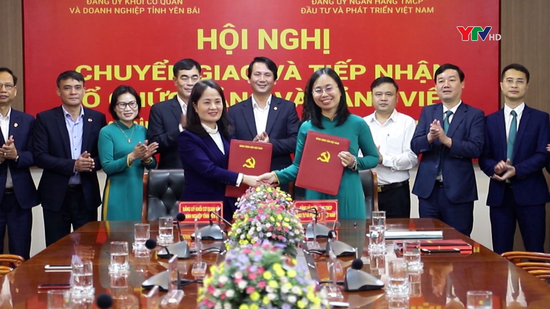 Chuyển giao Đảng bộ cơ sở Ngân hàng TMCP Đầu tư và phát triển Việt Nam (BIDV) chi nhánh Yên Bái về Đảng bộ BIDV