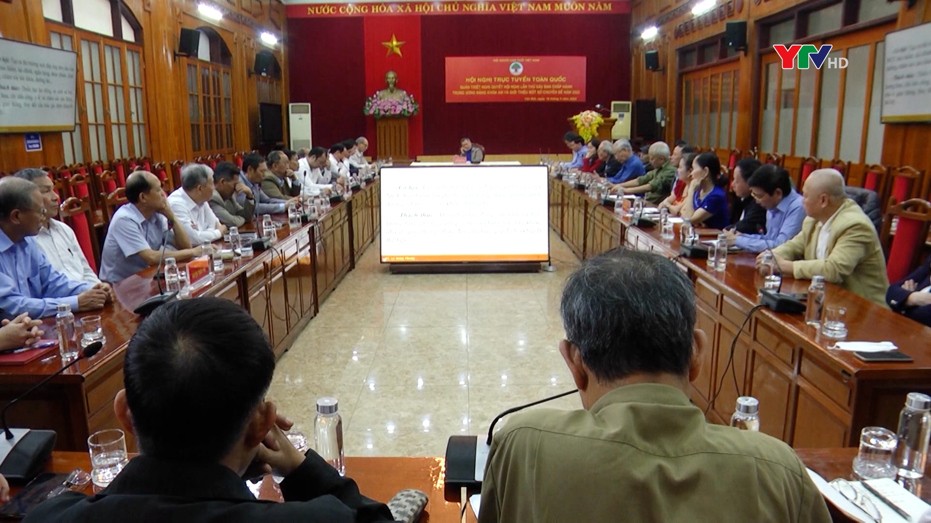 Hội Người cao tuổi tỉnh tham dự Hội nghị trực tuyến quán triệt Nghị quyết Hội nghị lần thứ sáu BCH Trung ương Đảng khóa XIII