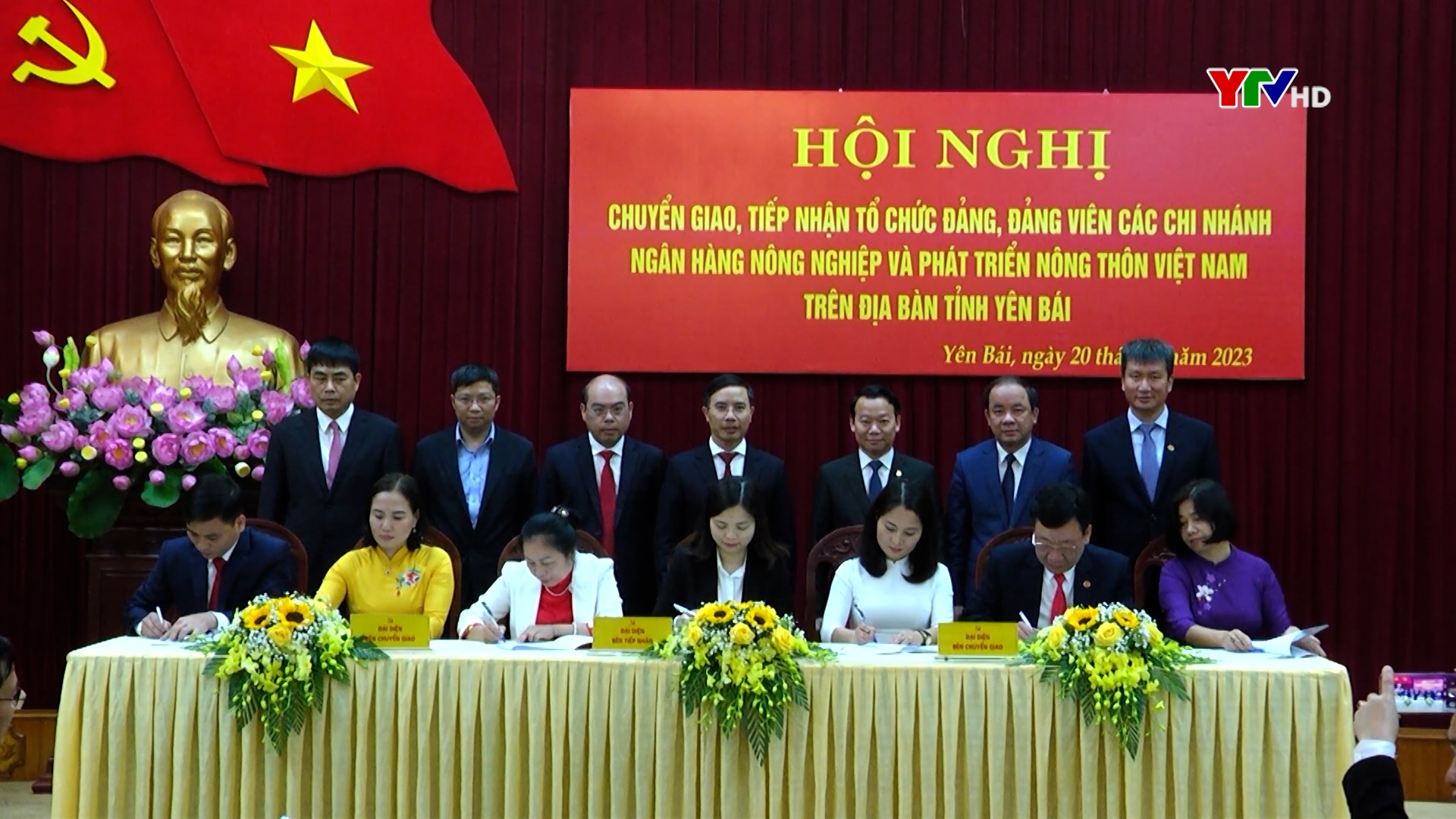 Hội nghị chuyển giao, tiếp nhận tổ chức Đảng, đảng viên các chi nhánh Ngân hàng NN&PTNT Việt Nam trên địa bàn tỉnh Yên Bái