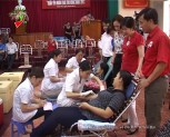 Huyện Trấn Yên tổ chức hiến máu tình nguyện