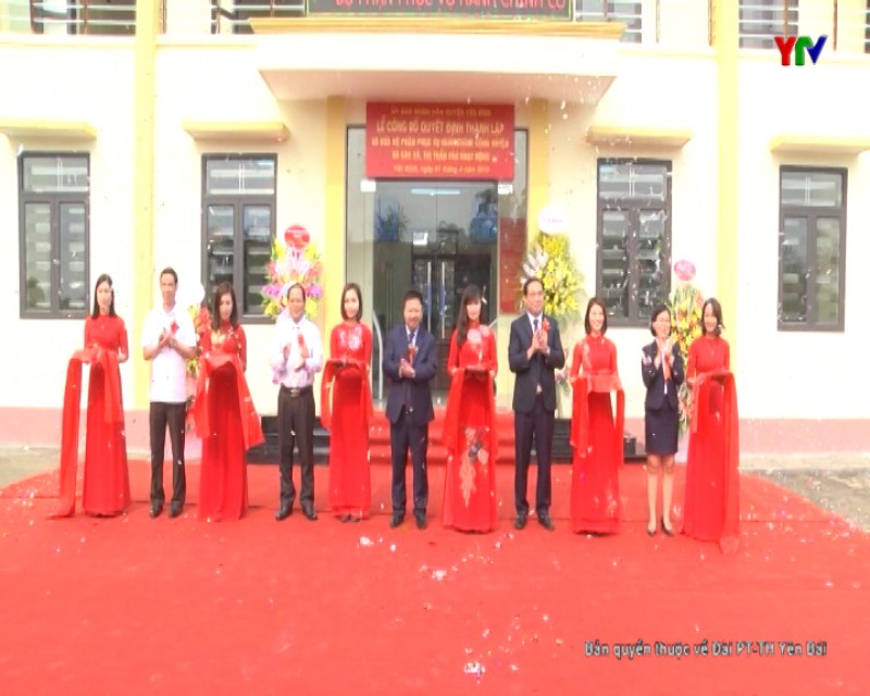 Đồng chí Phó Chủ tịch HĐND tỉnh Triệu Tiến Thịnh dự Lễ ra mắt Bộ phận Phục vụ hành chính công huyện Yên Bình