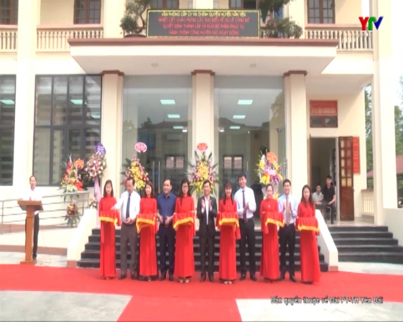 Các đồng chí lãnh đạo tỉnh dự Lễ ra mắt Bộ phận Phục vụ hành chính công tại các địa phương