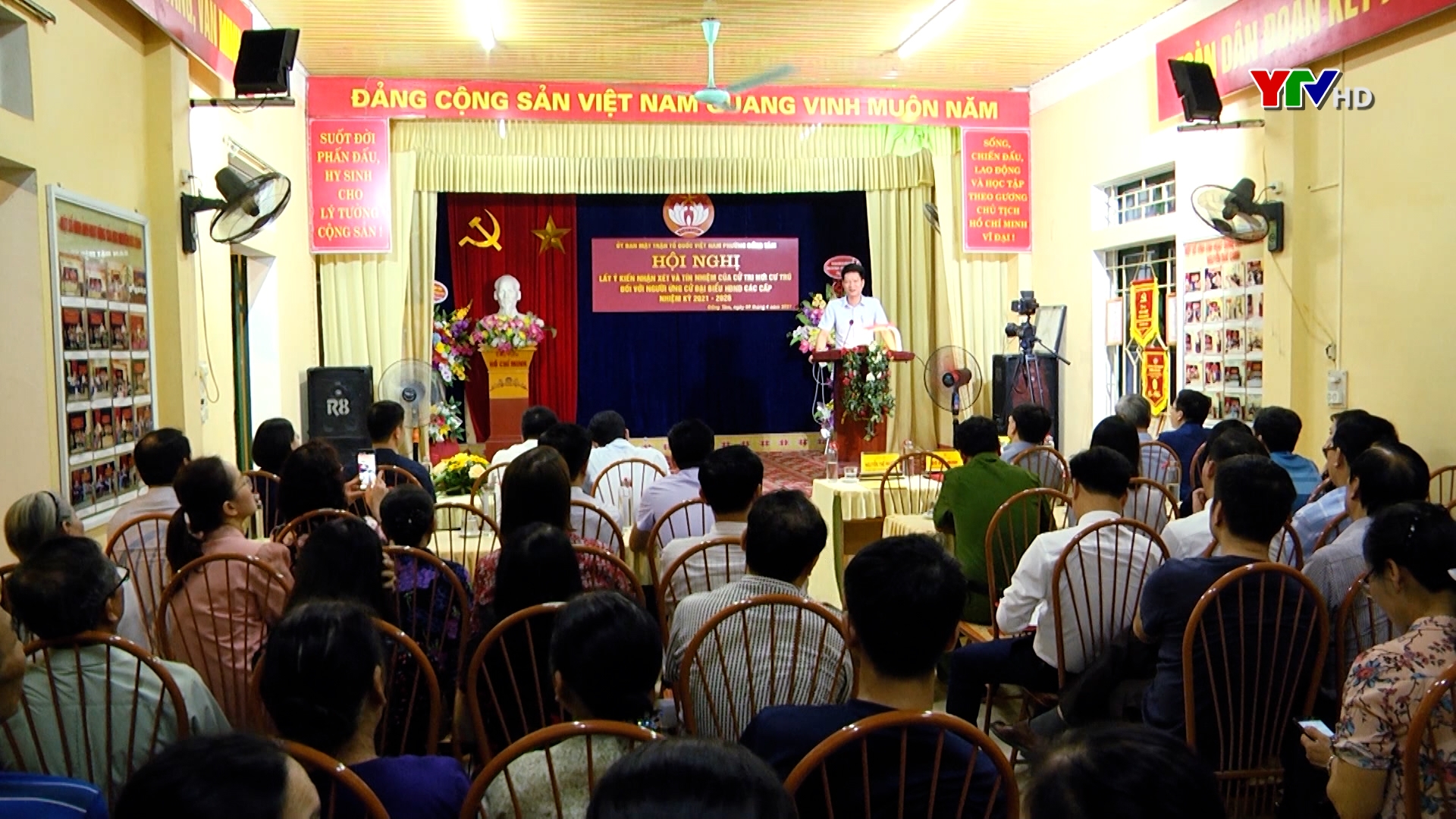 Hội nghị lấy ý kiến cử tri đối với người được giới thiệu ứng cử đại biểu HĐND các cấp tại tổ dân phố số 11, phường Đồng Tâm, TP Yên Bái