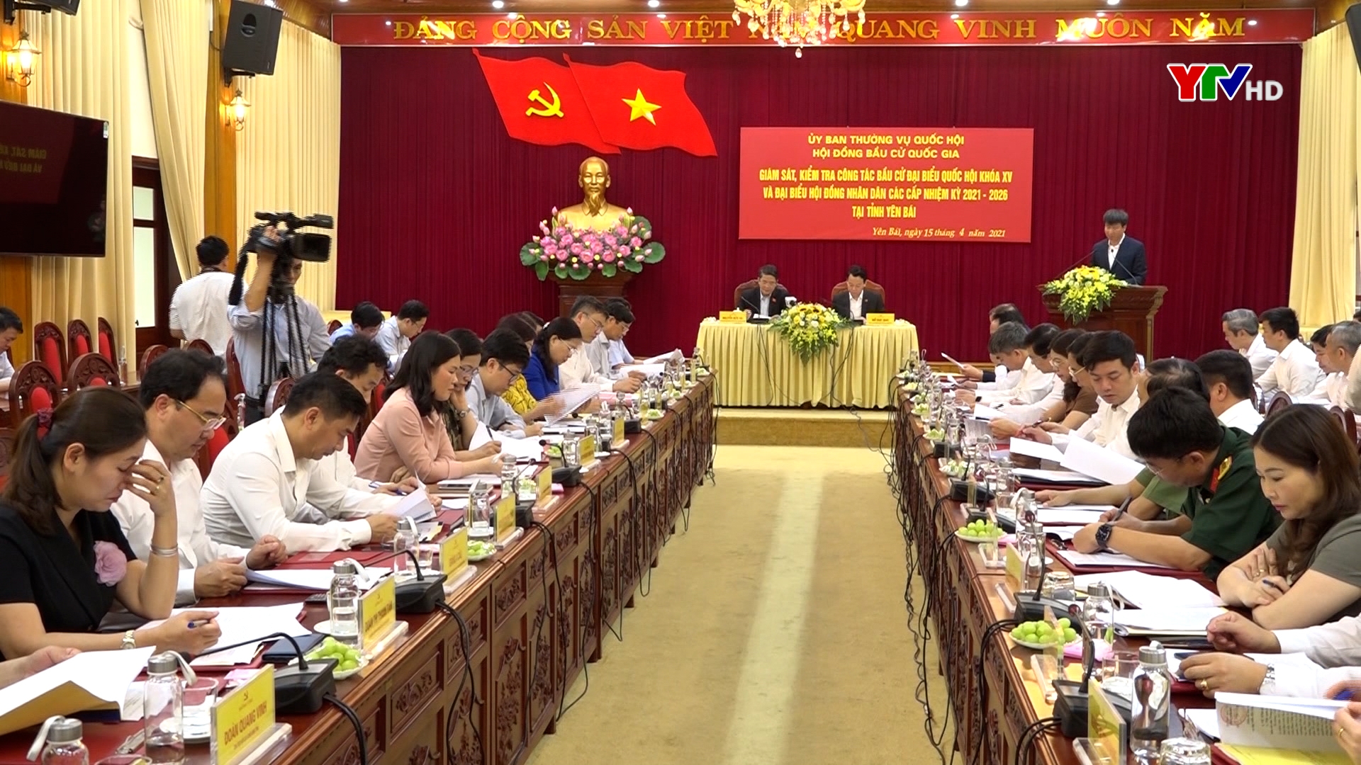 Đồng chí Phó Chủ tịch Quốc Hội Nguyễn Đức Hải làm việc với Ủy ban bầu cử tỉnh Yên Bái.