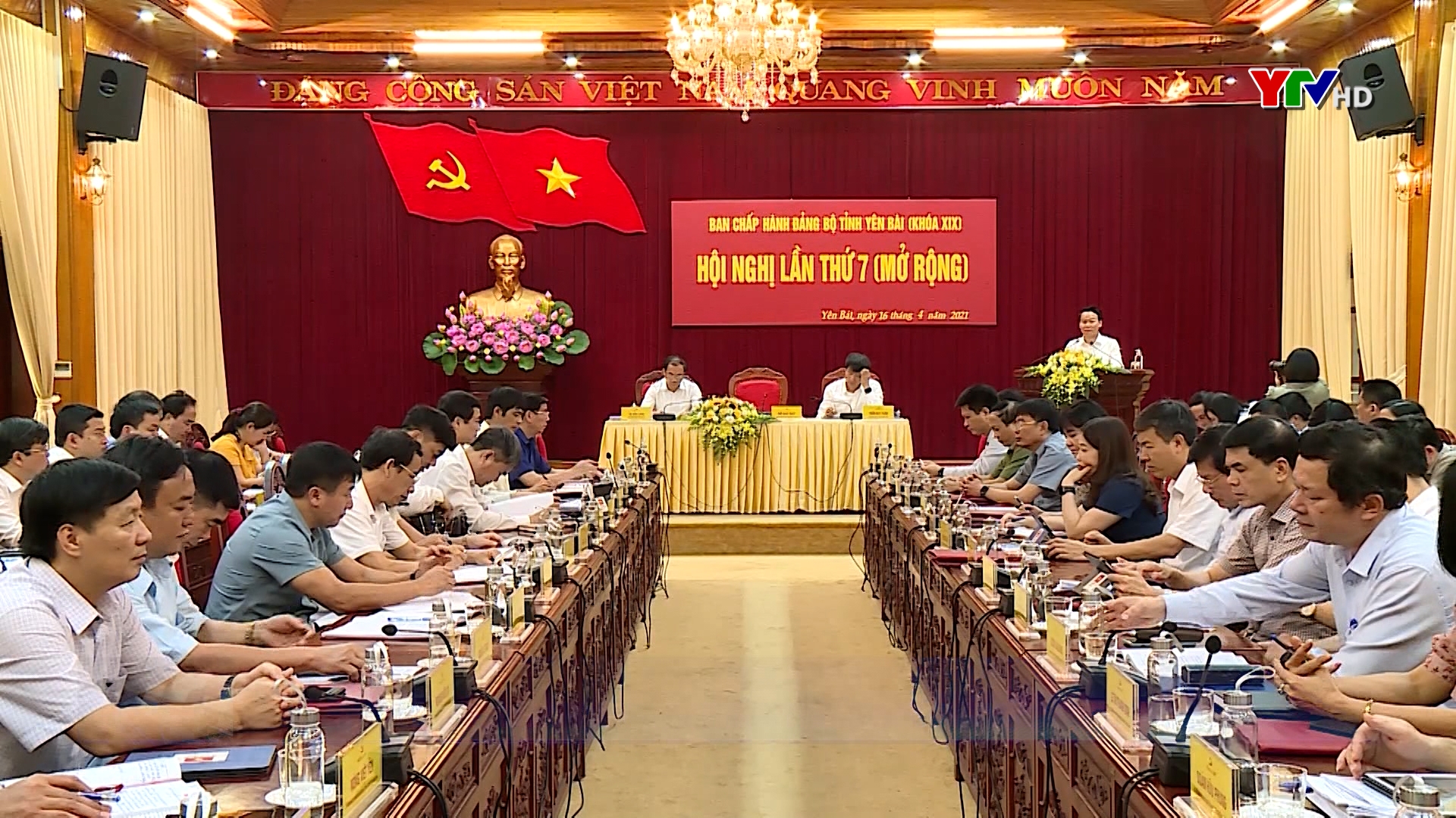 Hội nghị Ban Chấp hành Đảng bộ tỉnh lần thứ 7 hoàn thành các nội dung, chương trình