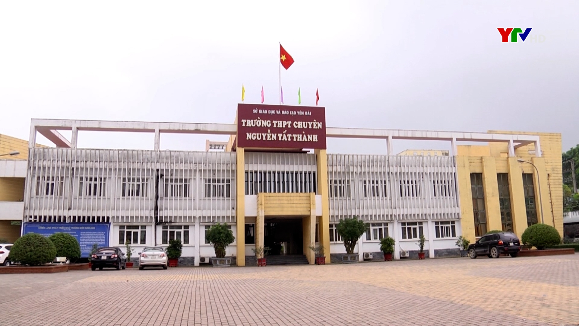 Năm học 2021 - 2022, Trường THPT Chuyên Nguyễn Tất Thành sẽ tuyển sinh vào lớp 6