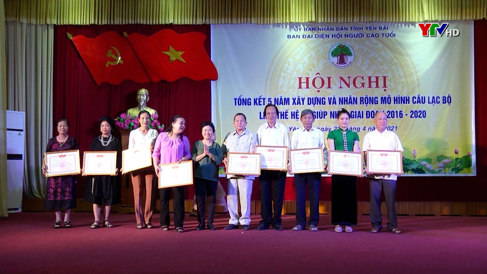 Tổng kết 5 năm hoạt động của CLB Liên thế hệ tự giúp nhau tỉnh Yên Bái