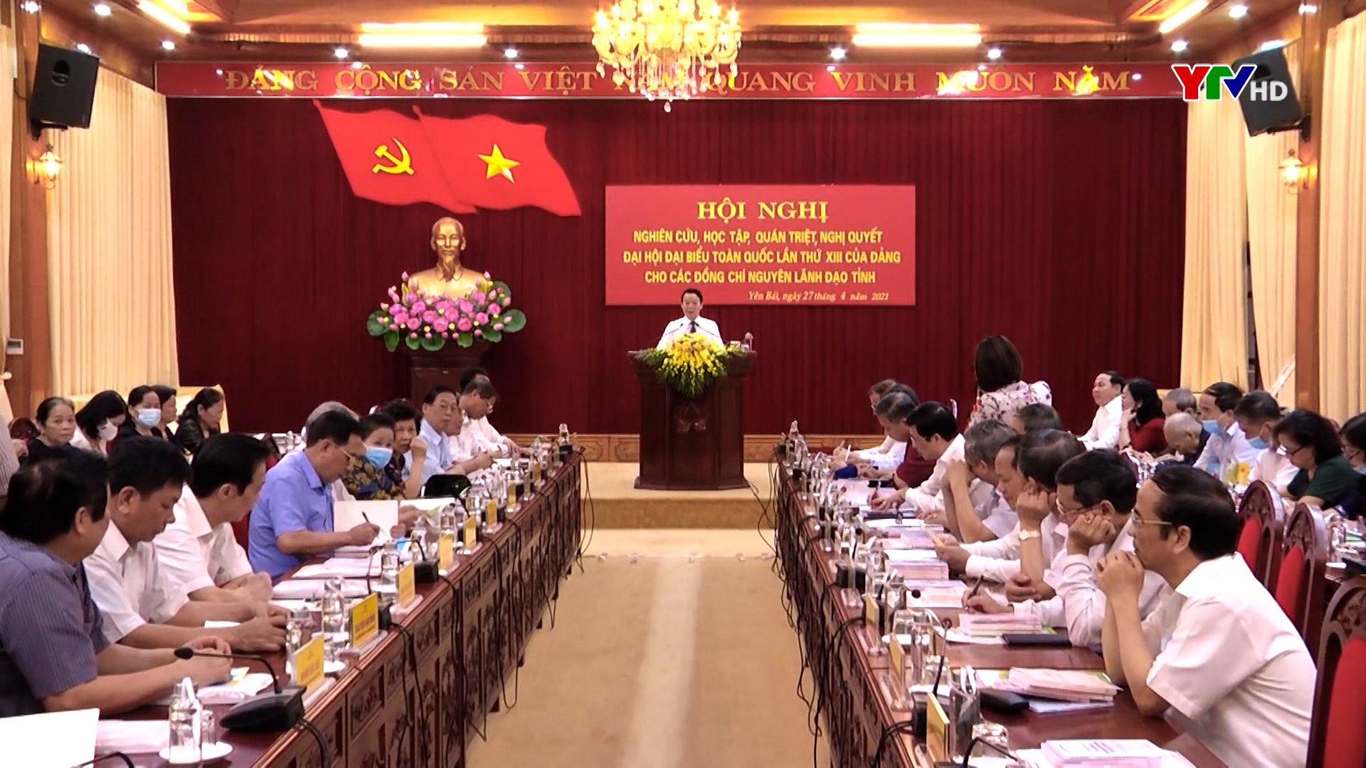 Tỉnh ủy Yên Bái quán triệt Nghị quyết Đại hội XIII của Đảng cho các đồng chí nguyên lãnh đạo tỉnh