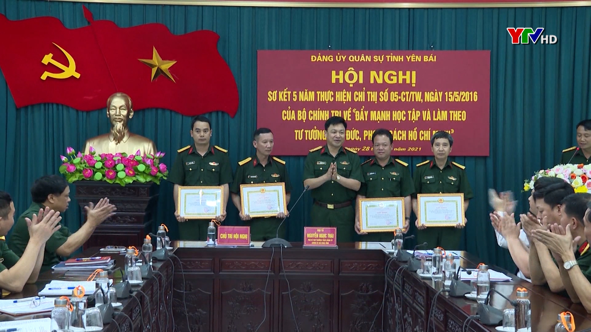Đảng ủy Quân sự tỉnh sơ kết 5 năm thực hiện Chỉ thị 05 của Bộ Chính trị