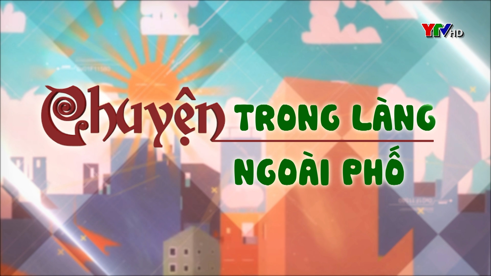 Vẻ đẹp khi trong “ làng” có  “ phố”