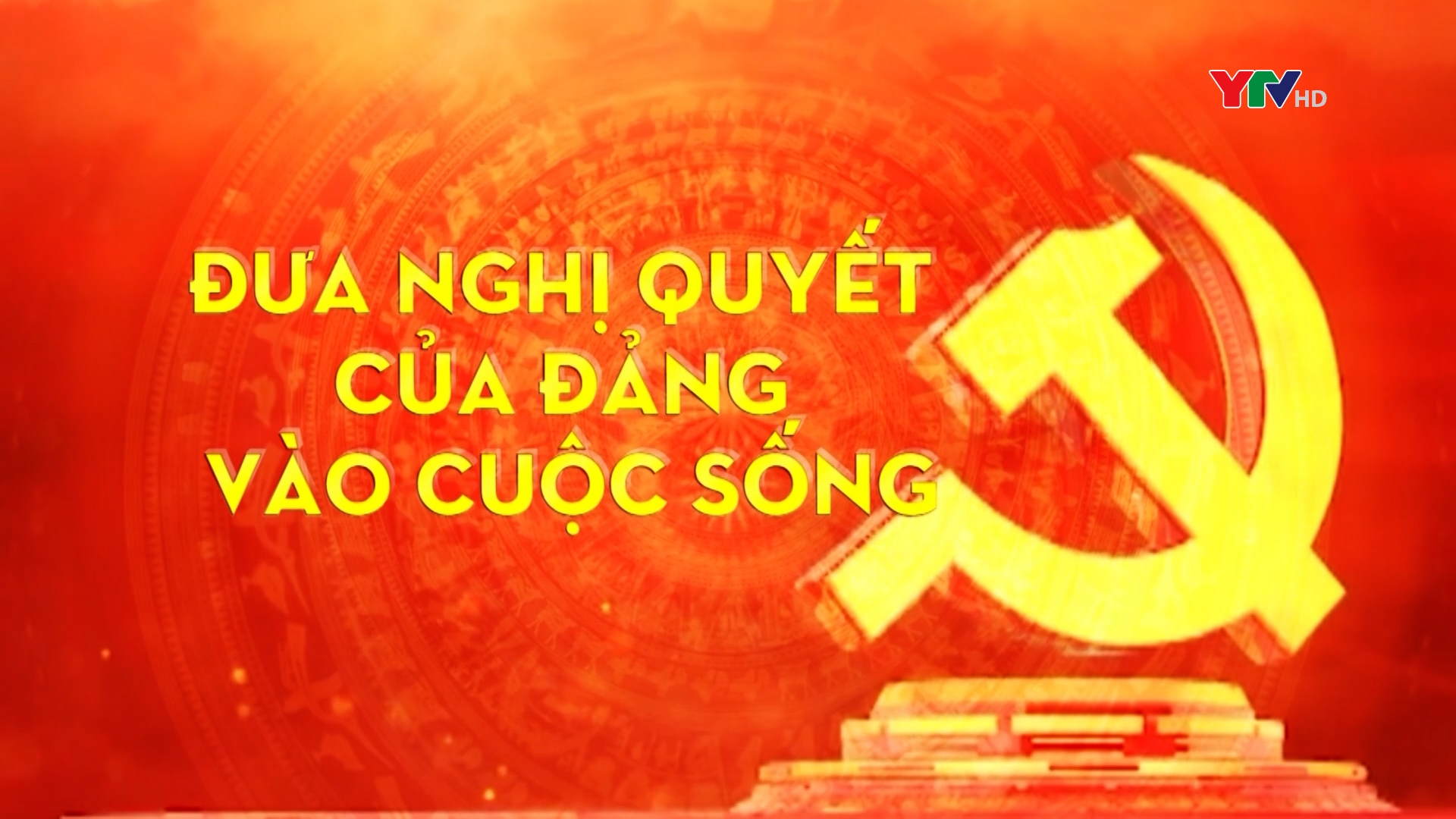 Nâng cao chất lượng hoạt động của MTTQ và các tổ chức đoàn thể, chính trị - xã hội ở Yên Bái