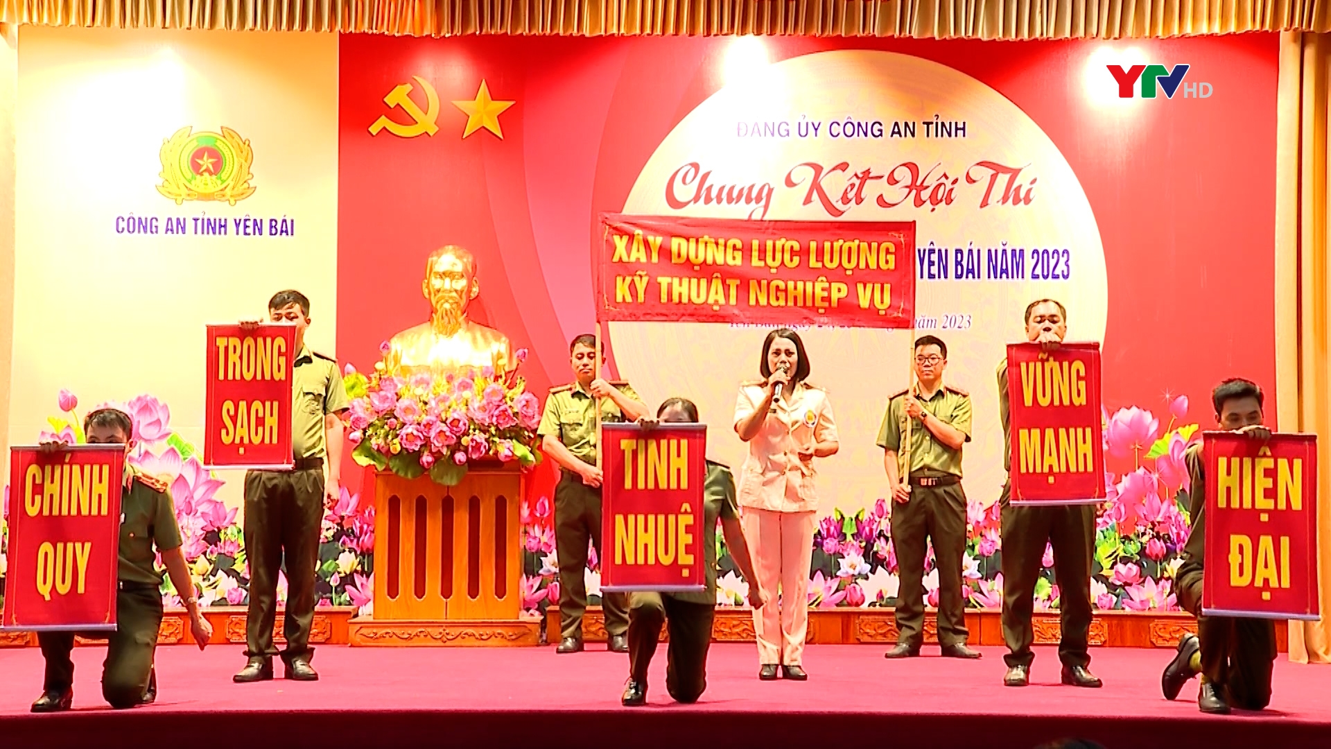 36 thí sinh tham gia Chung kết Bí thư chi bộ giỏi Công an tỉnh Yên Bái năm 2023