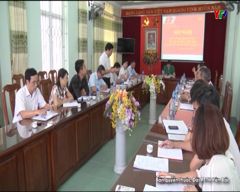 Đảng ủy Khối các cơ quan tỉnh tổ chức rút kinh nghiệm công tác tổ chức Hội thi về Nghị quyết TW 4 khoá XII