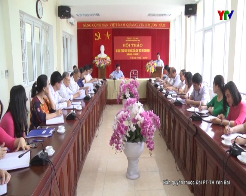Hội thảo “50 năm thực hiện di chúc của Chủ tịch Hồ Chí Minh"