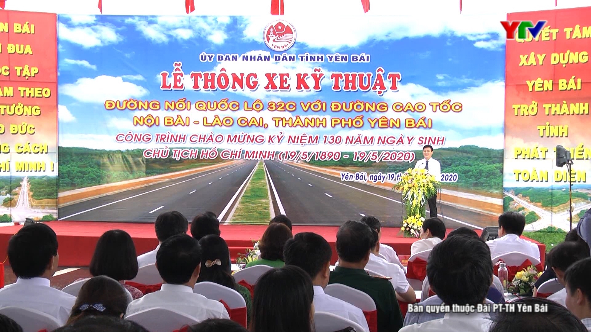 Lễ thông xe kỹ thuật công trình đường nối Quốc lộ 32C với cao tốc Nội Bài - Lào Cai