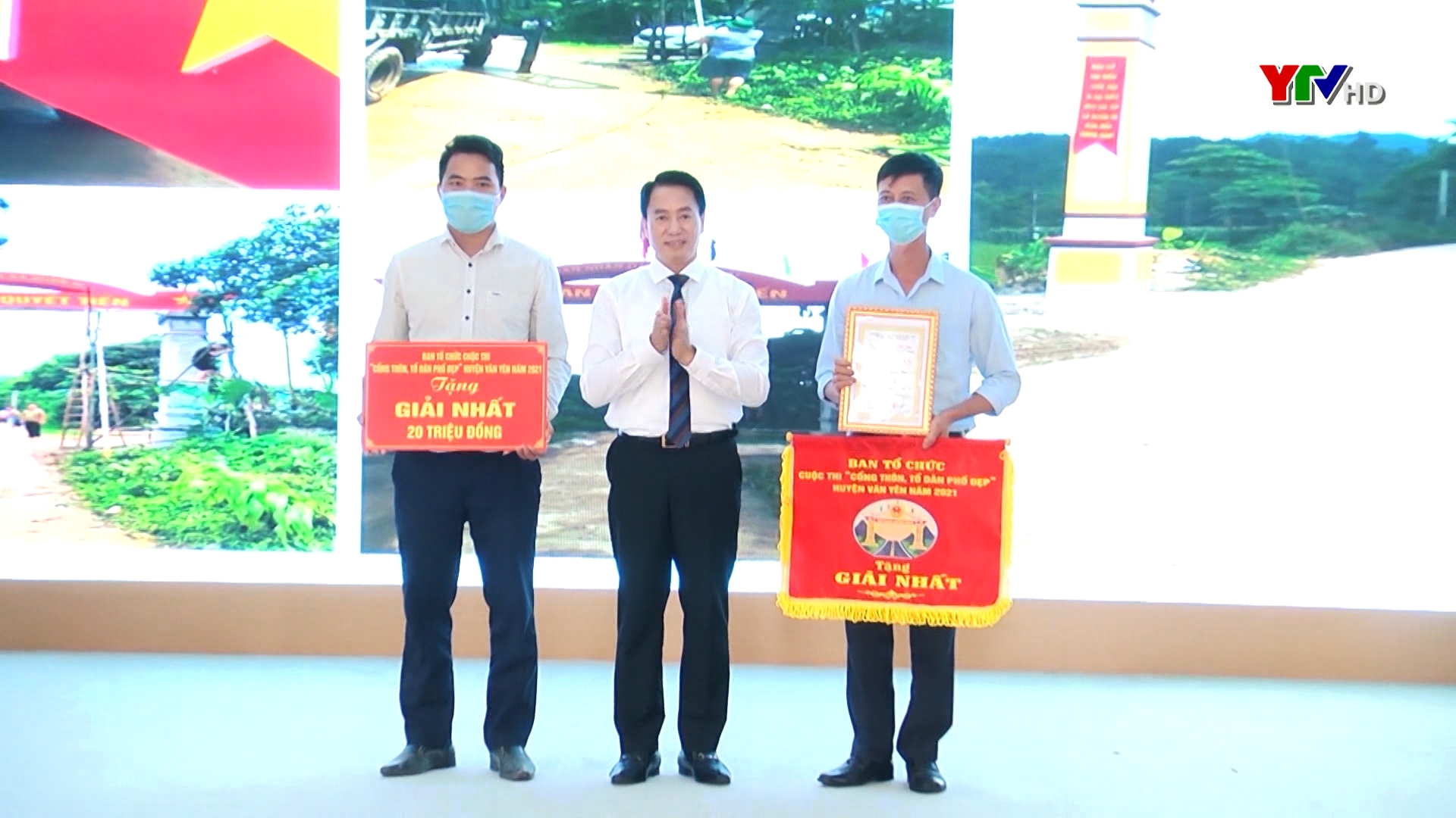 Huyện Văn Yên trao giải Cuộc thi “Cổng thôn, tổ dân phố đẹp” năm 2021