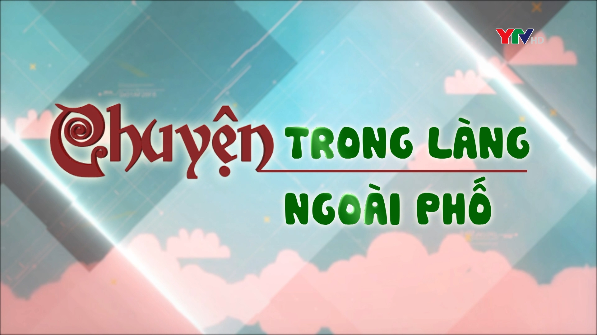 Tổ dân phố an toàn PCCC và CNCH đầu tiên tại huyện Văn Yên