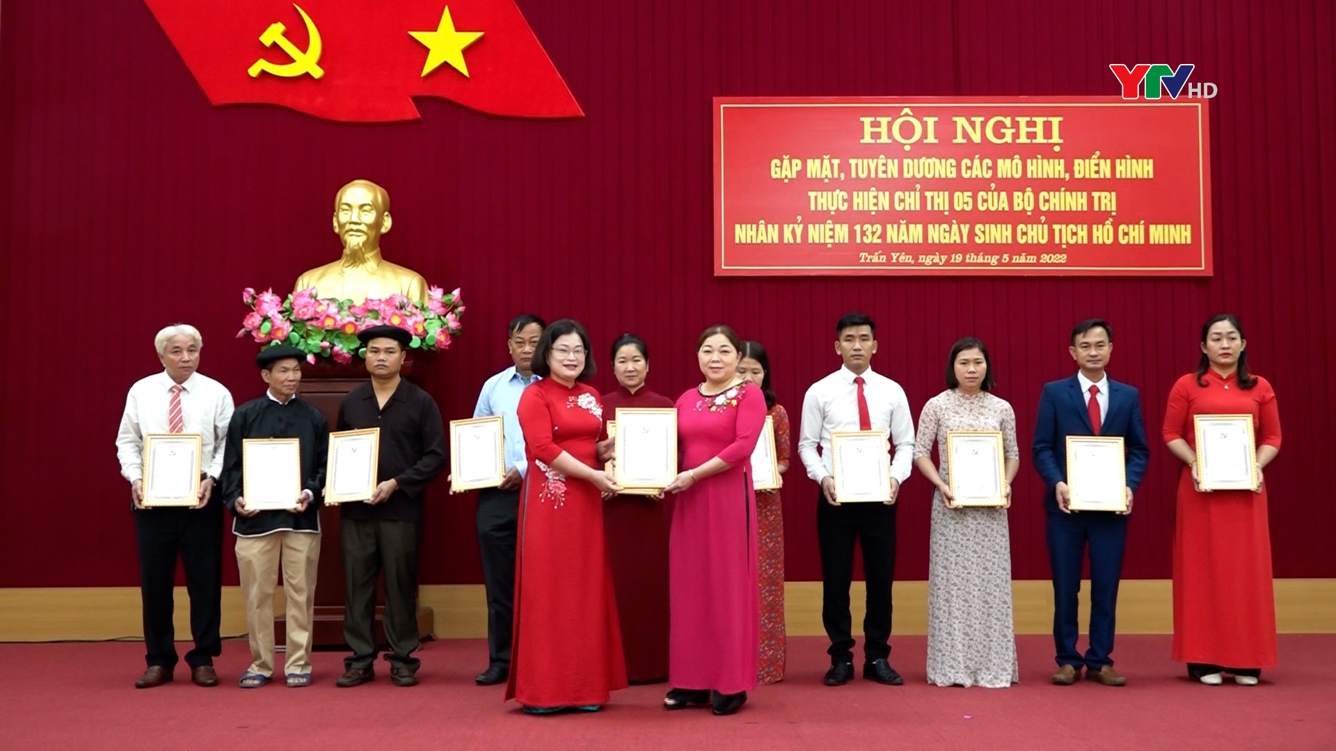 Huyện Trấn Yên tuyên dương 23 tập thể và 17 cá nhân tiêu biểu trong học tập và làm theo tư tưởng, đạo đức, phong cách Hồ Chí Minh