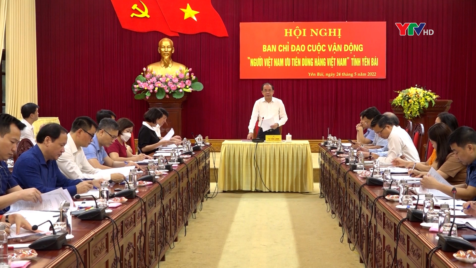 BCĐ cuộc vận động “Người Việt Nam ưu tiên dùng hàng Việt Nam” triển khai nhiệm vụ trong thời gian tới