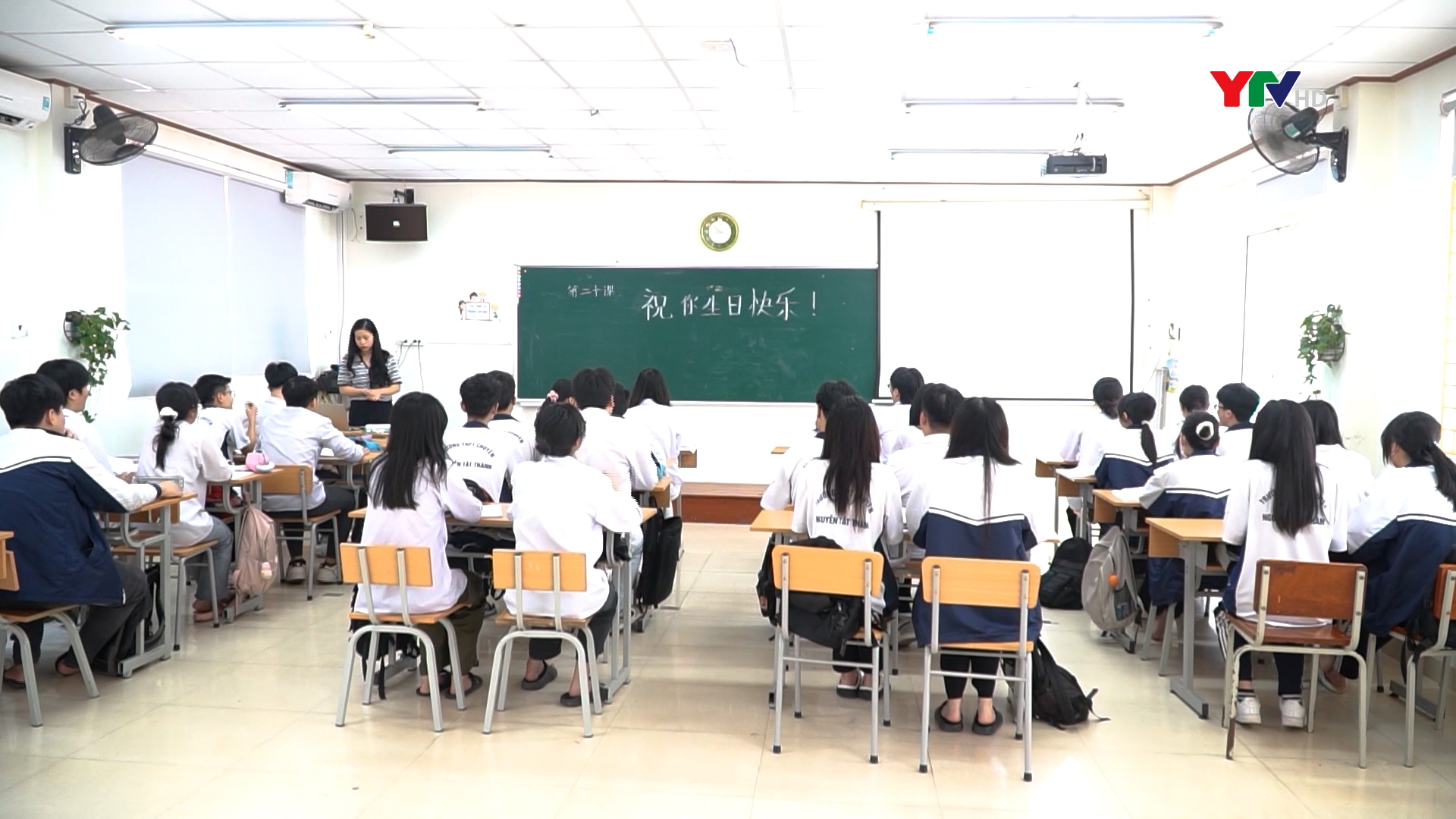 Trường THPT Chuyên Nguyễn Tất Thành nâng cao chất lượng đào tạo ngoại ngữ