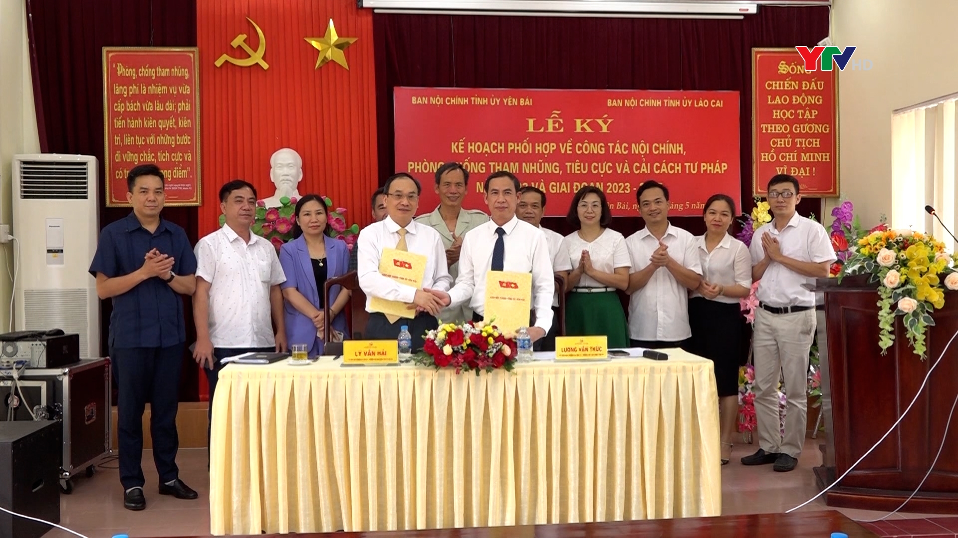 Ban Nội chính Tỉnh ủy Yên Bái và Lào Cai ký kết Kế hoạch phối hợp công tác