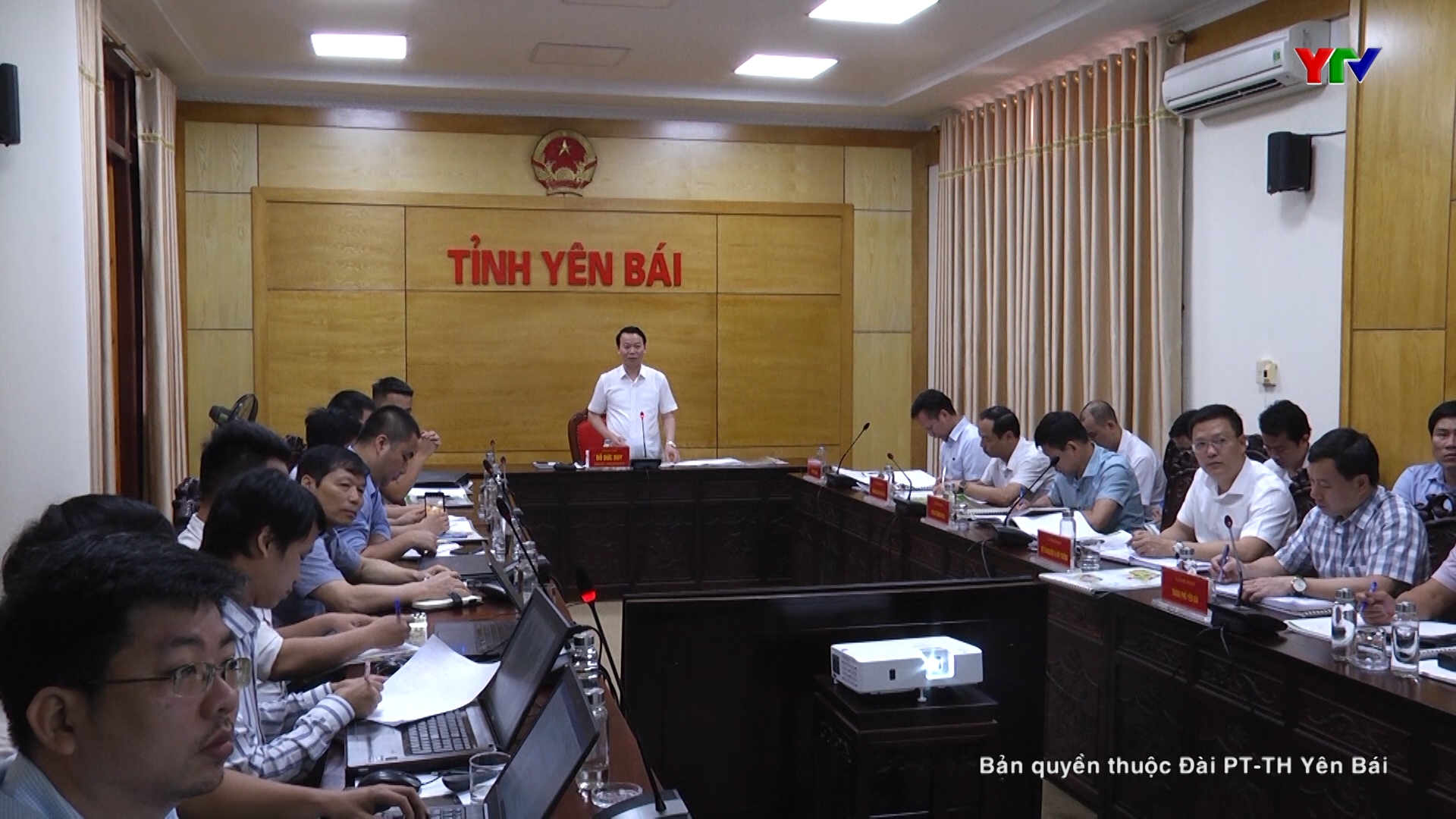 Hội nghị đóng góp ý kiến vào các đồ án quy hoạch phát triển đô thị trên địa bàn TP Yên Bái