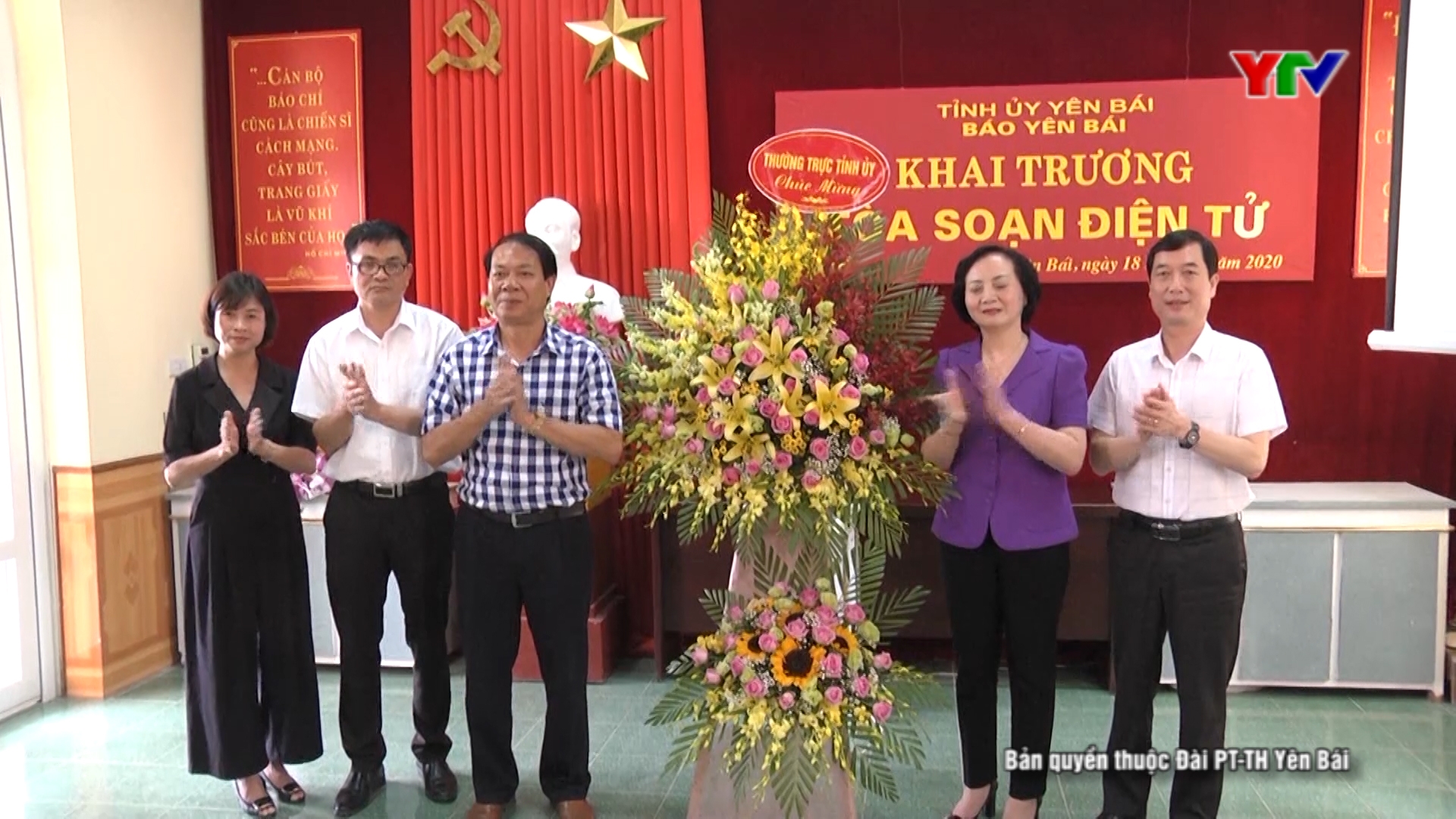 Đồng chí Bí thư Tỉnh ủy Phạm Thị Thanh Trà chúc mừng Báo Yên Bái nhân kỷ niệm Ngày Báo chí cách mạng Việt Nam