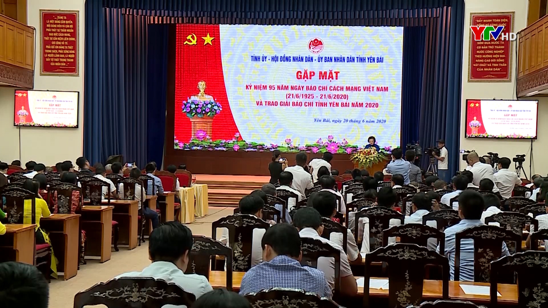 Bài phát biểu của đồng chí Bí thư Tỉnh ủy Phạm Thị Thanh Trà tại buổi gặp mặt các cơ quan báo chí