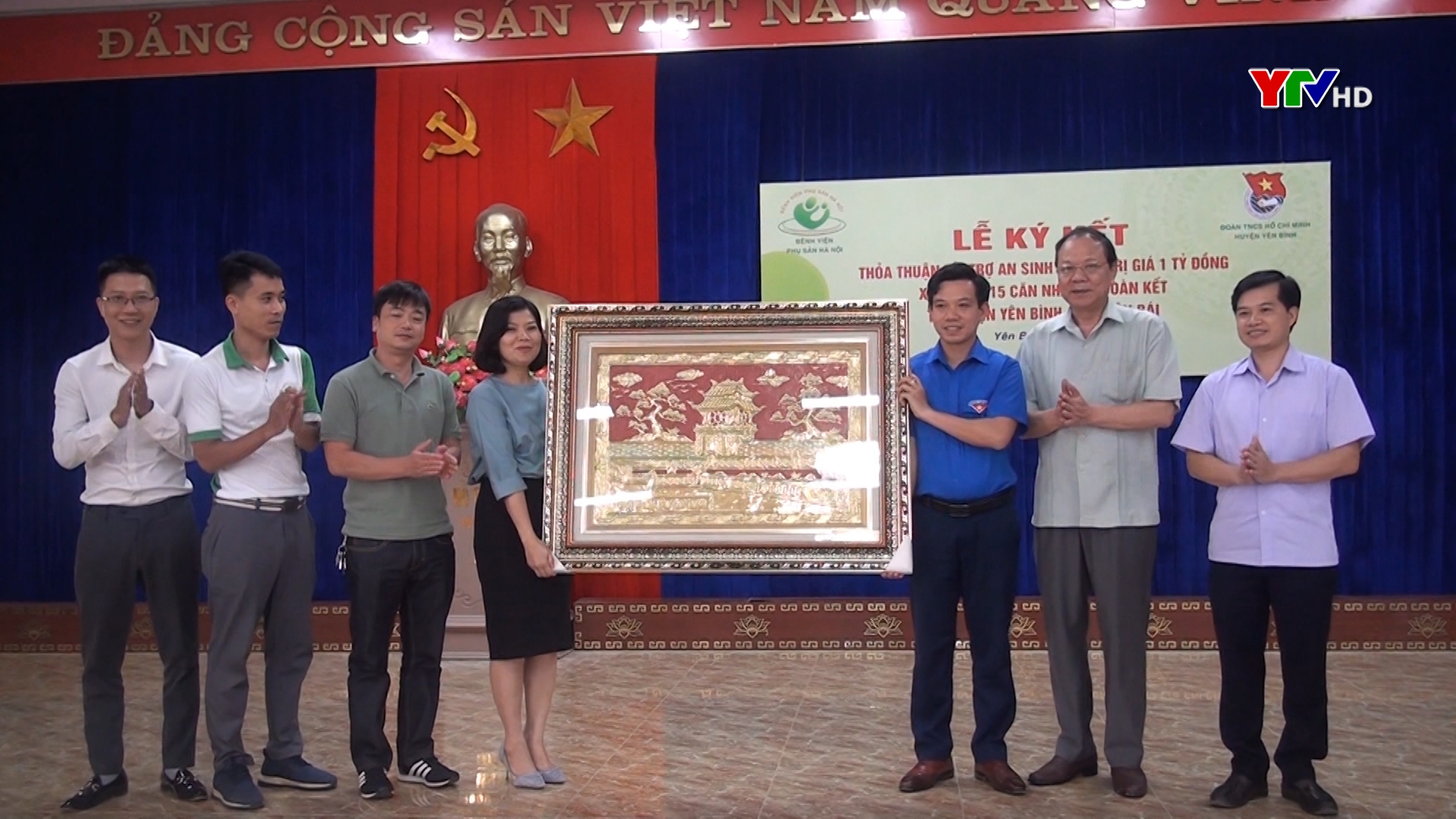 Bệnh viện Phụ sản Hà Nội hỗ trợ xây dựng 15 nhà đại đoàn kết tại huyện Yên Bình
