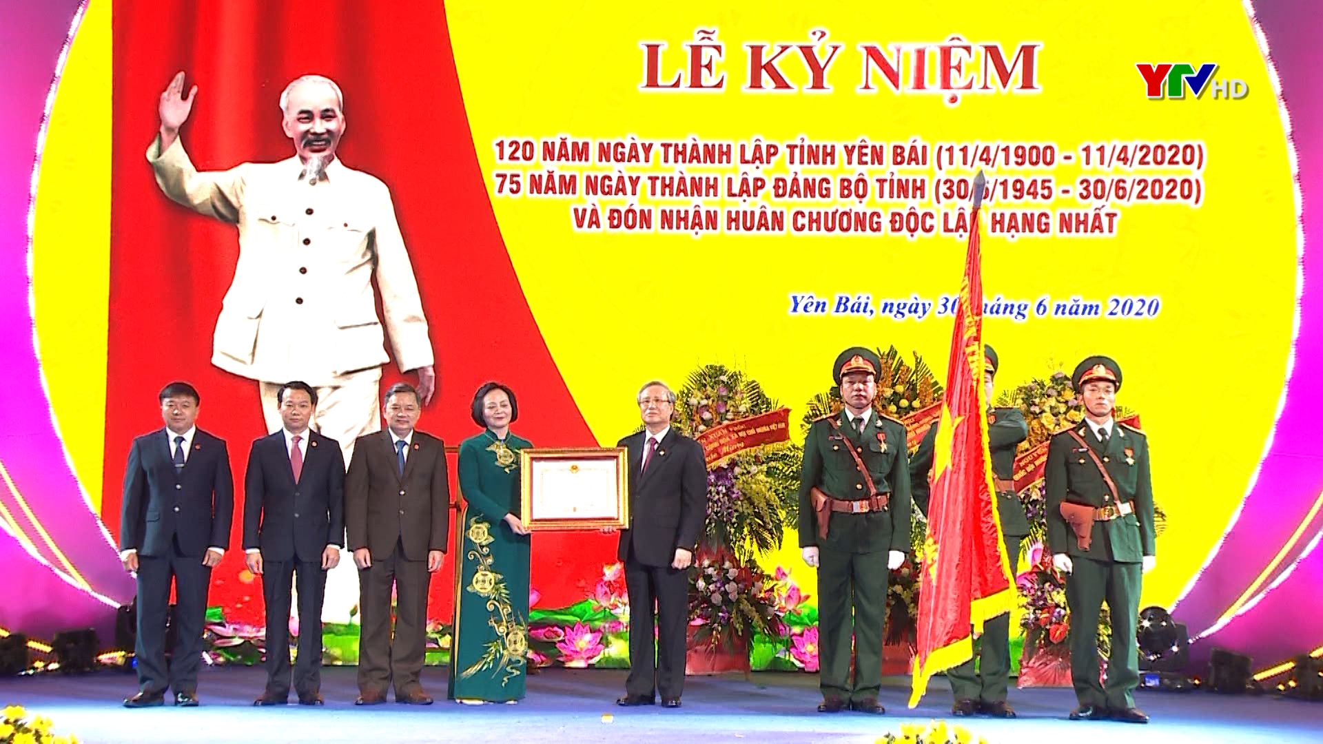 Lễ kỷ niệm 120 năm Ngày thành lập tỉnh, 75 năm Ngày thành lập Đảng bộ tỉnh Yên Bái và đón nhận Huân chương Độc lập hạng Nhất