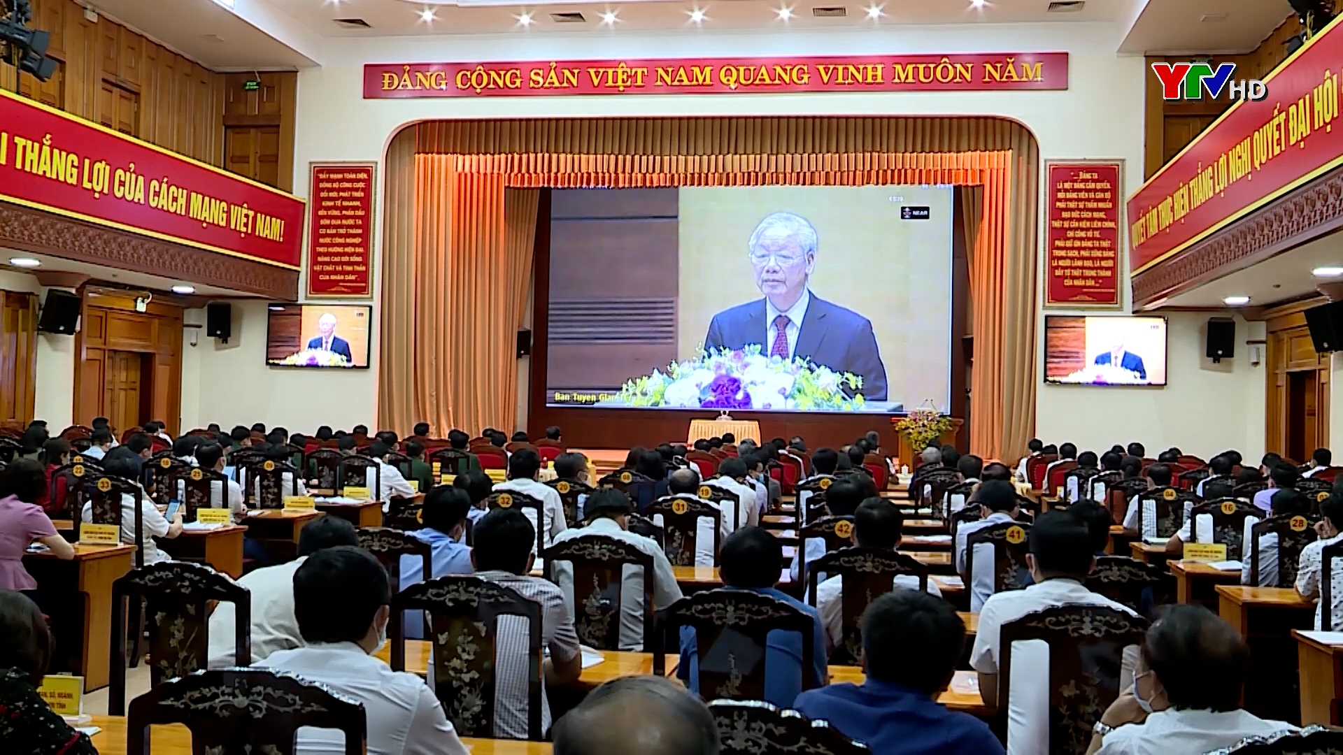 Yên Bái dự Hội nghị trực tuyến toàn quốc sơ kết 5 năm thực hiện Chỉ thị số 05 của Bộ Chính trị