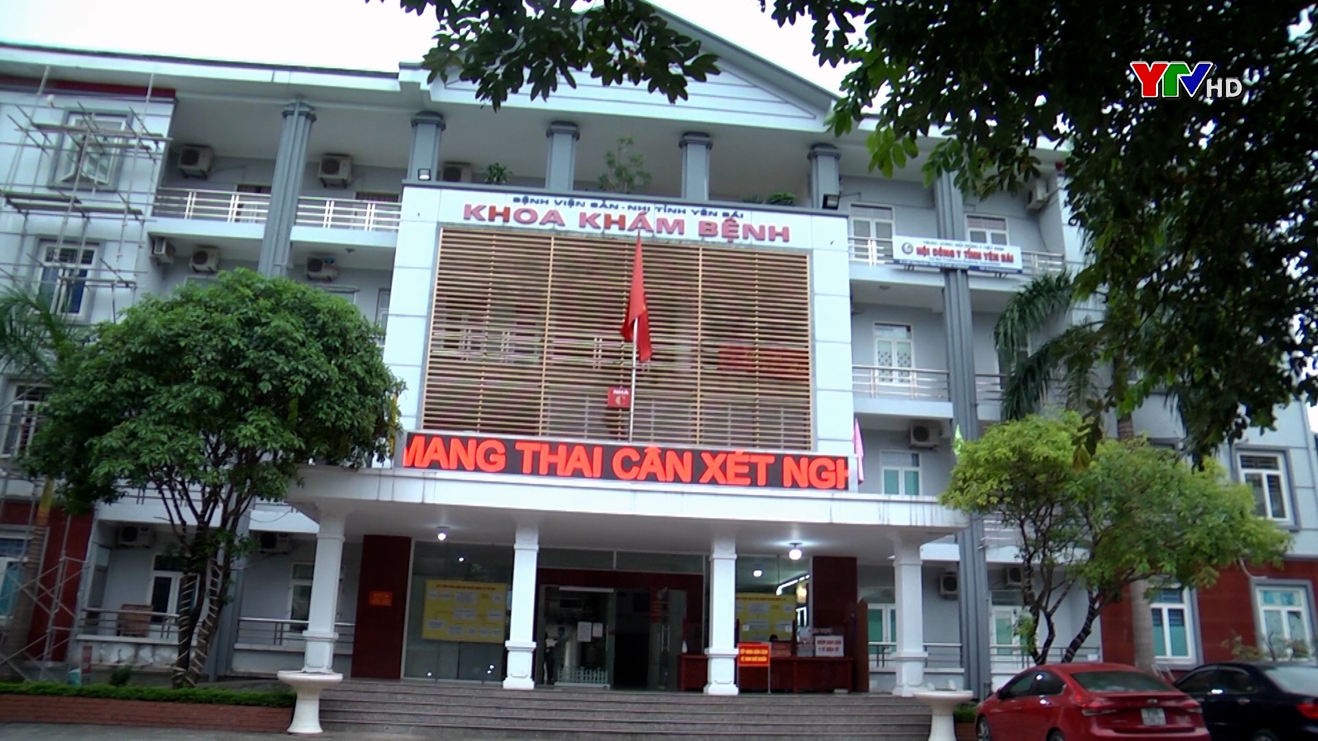 Bệnh viện Sản – Nhi tỉnh Yên Bái tăng cường dự phòng lây truyền HIV từ mẹ sang con