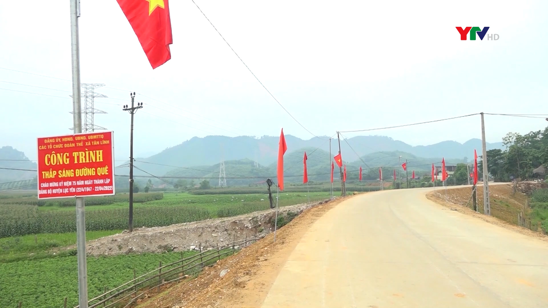 Đường nối huyện Lục Yên - Bảo Yên ( Lào Cai) hoàn thành vượt tiến độ