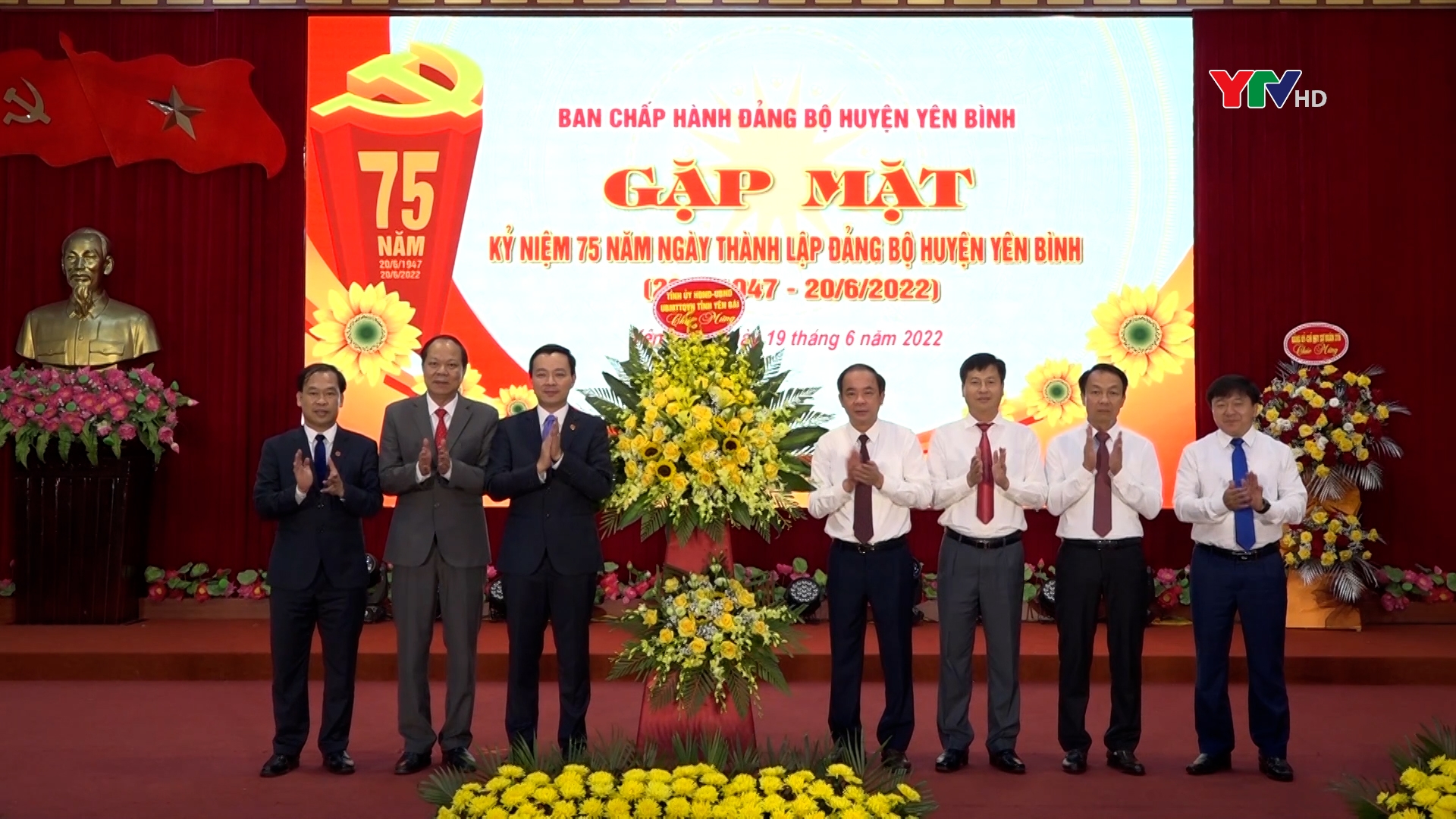 Đảng bộ huyện Yên Bình gặp mặt kỷ niệm 75 năm ngày thành lập