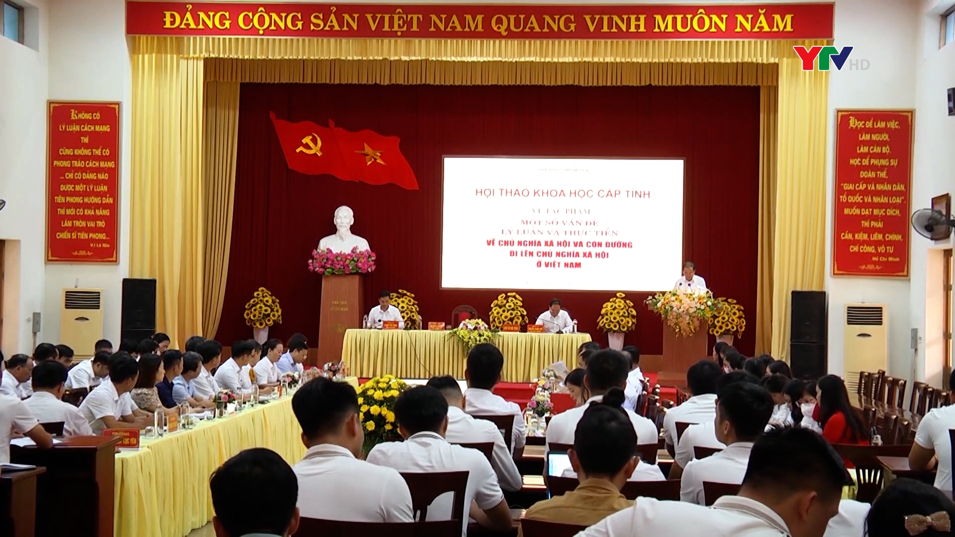 Hội thảo về tác phẩm “Một số vấn đề lý luận và thực tiễn về CNXH và con đường đi lên CNXH ở Việt Nam” của Tổng Bí thư Nguyễn Phú Trọng
