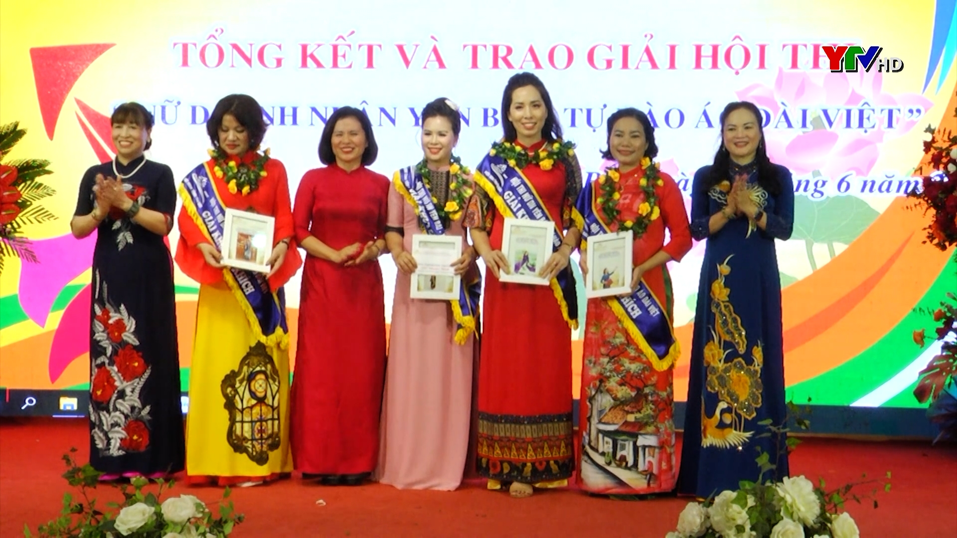 Hội Nữ doanh nhân Yên Bái tổ chức Ngày hội Gia đình Việt Nam với chủ đề "Gia đình bình an - Xã hội hạnh phúc"
