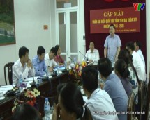 Ngân hàng nhà nước chi nhánh tỉnh Yên Bái gặp mặt các đại biểu Quốc hội  tỉnh Yên Bái