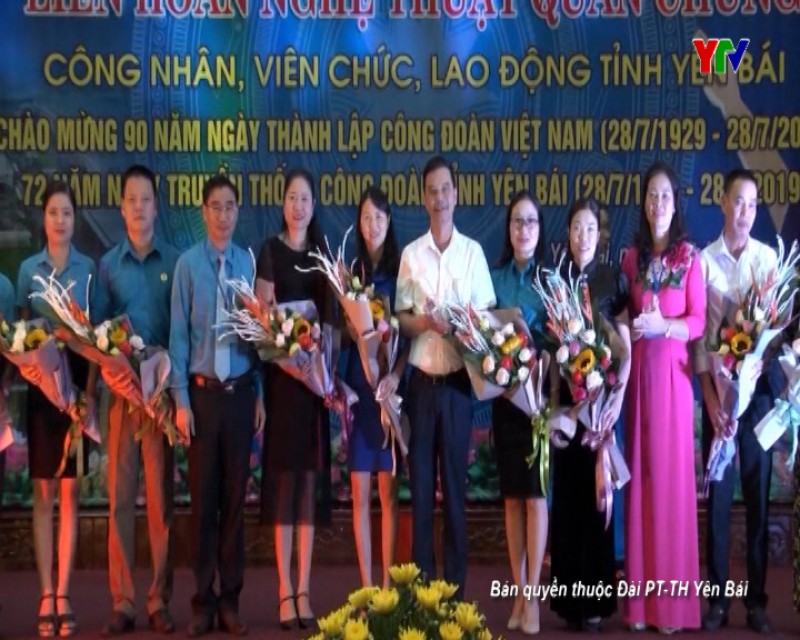 Liên hoan NTQC công nhân viên chức lao động tỉnh Yên Bái năm 2019