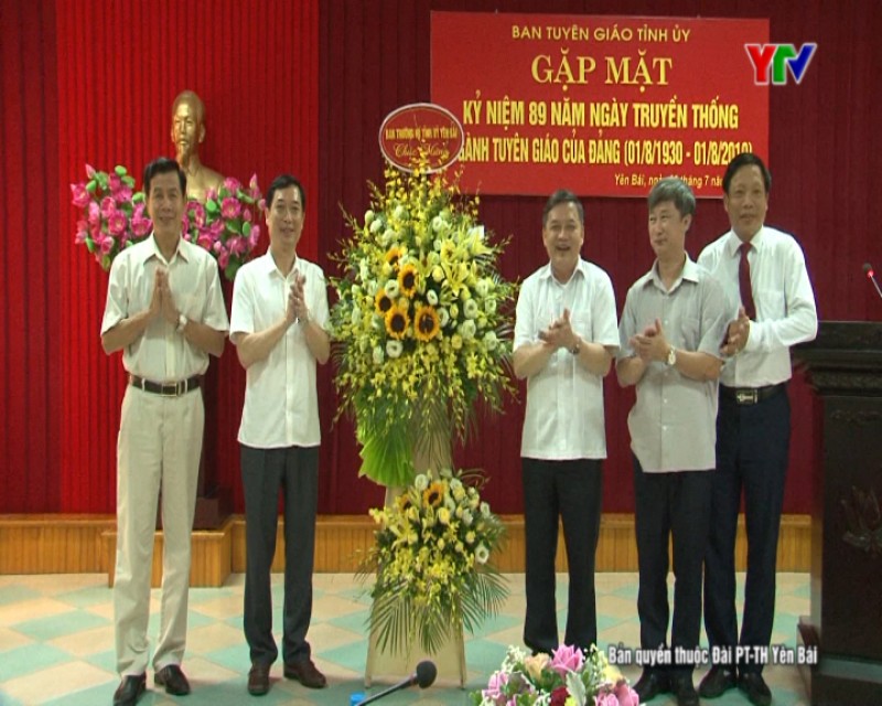 Ban Tuyên giáo Tỉnh ủy gặp mặt nhân kỷ niệm 89 năm ngày truyền thống Ngành Tuyên giáo của Đảng