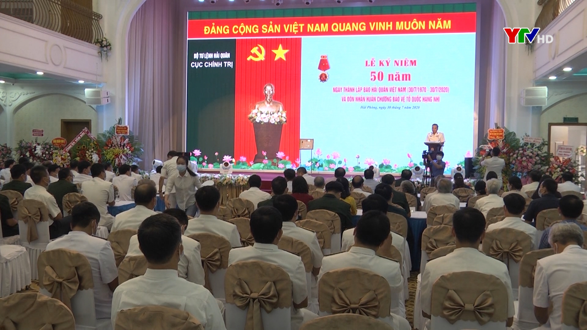 Tỉnh Yên Bái chúc mừng Báo Hải quân Việt Nam nhân kỷ niệm 50 năm ngày thành lập