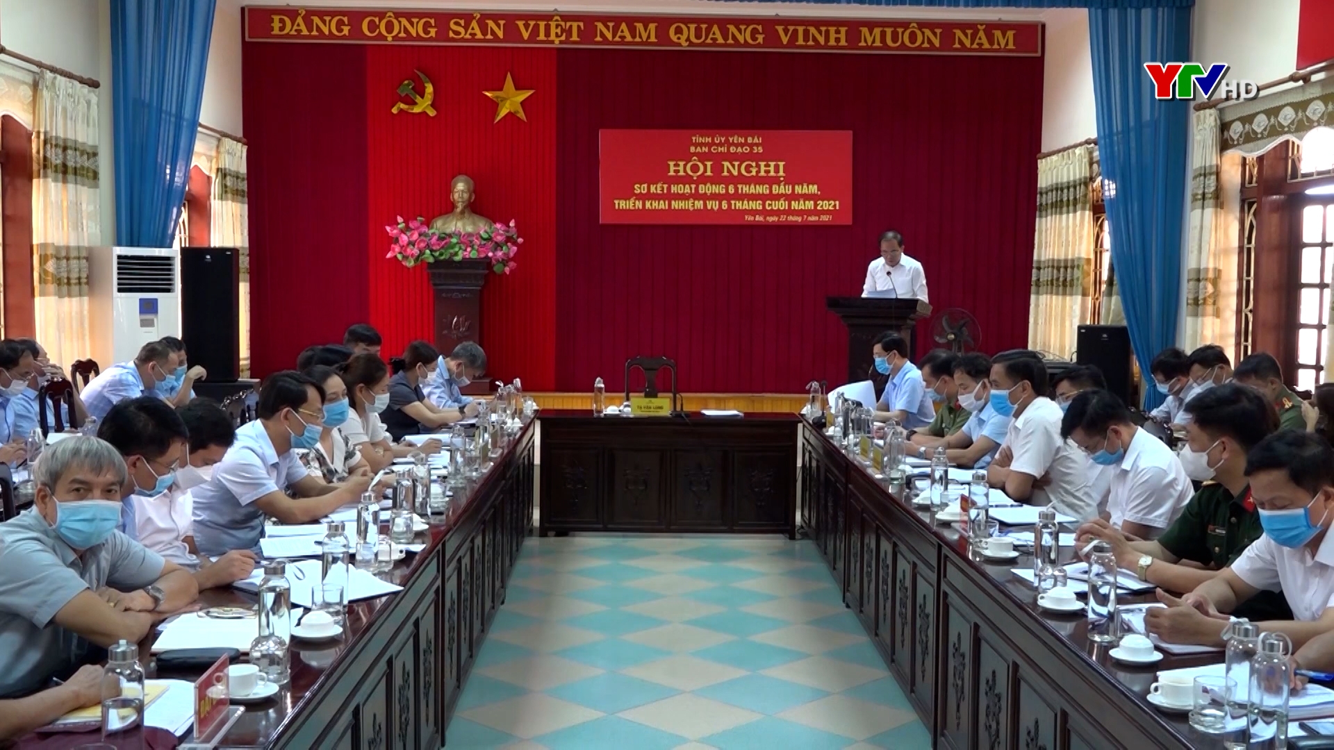 Ban Chỉ đạo 35 tỉnh Yên Bái triển khai nhiệm vụ 6 tháng cuối năm 2021