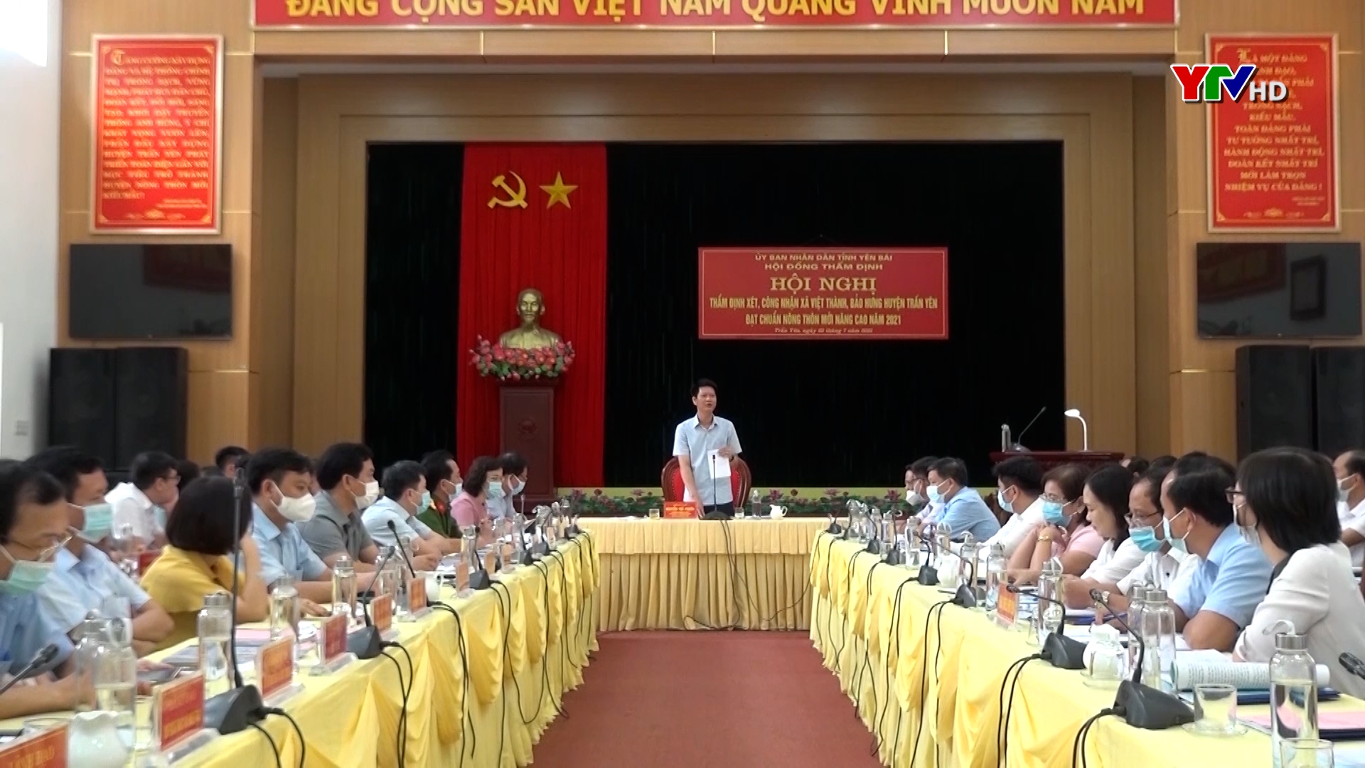 Hội nghị thẩm định các xã Việt Thành, Bảo Hưng, huyện Trấn Yên đạt chuẩn NTM nâng cao