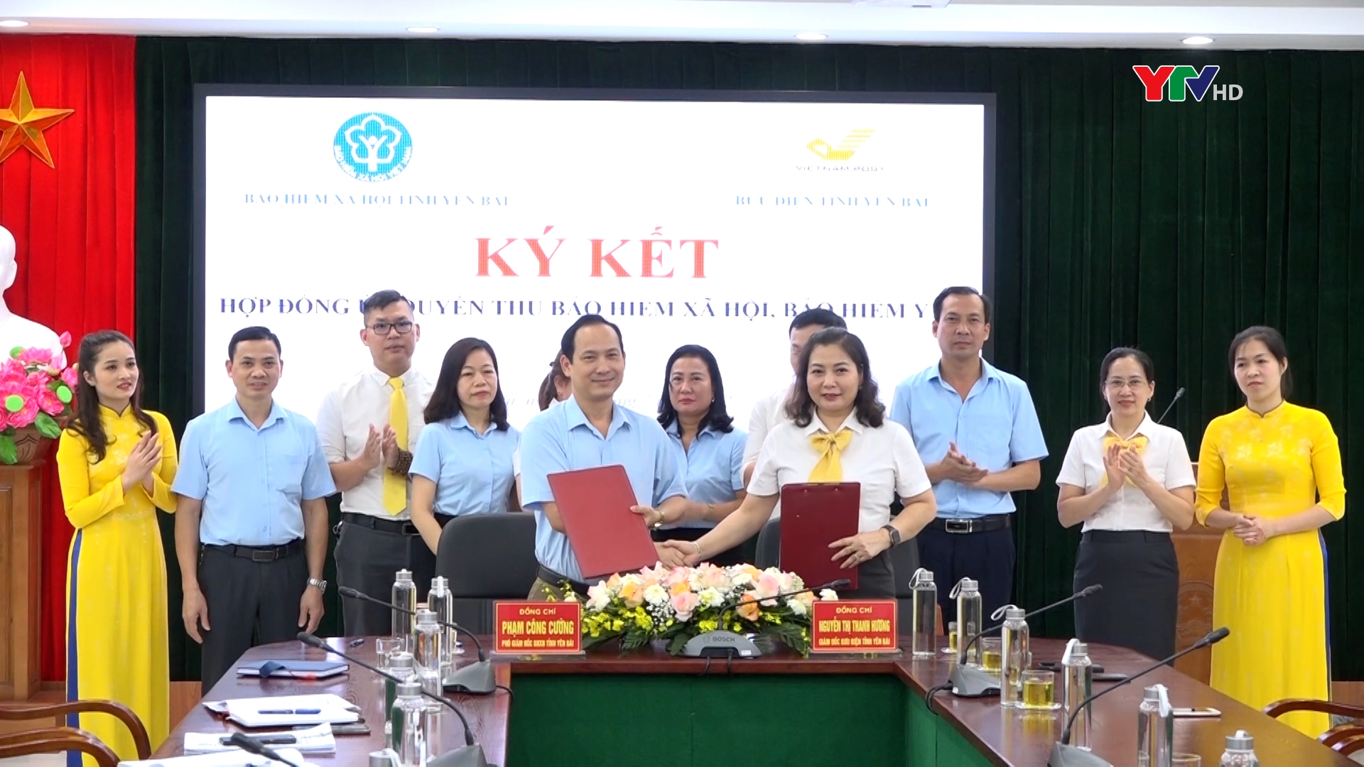 BHXH tỉnh ký kết hợp đồng ủy quyền thu với Bưu điện tỉnh Yên Bái