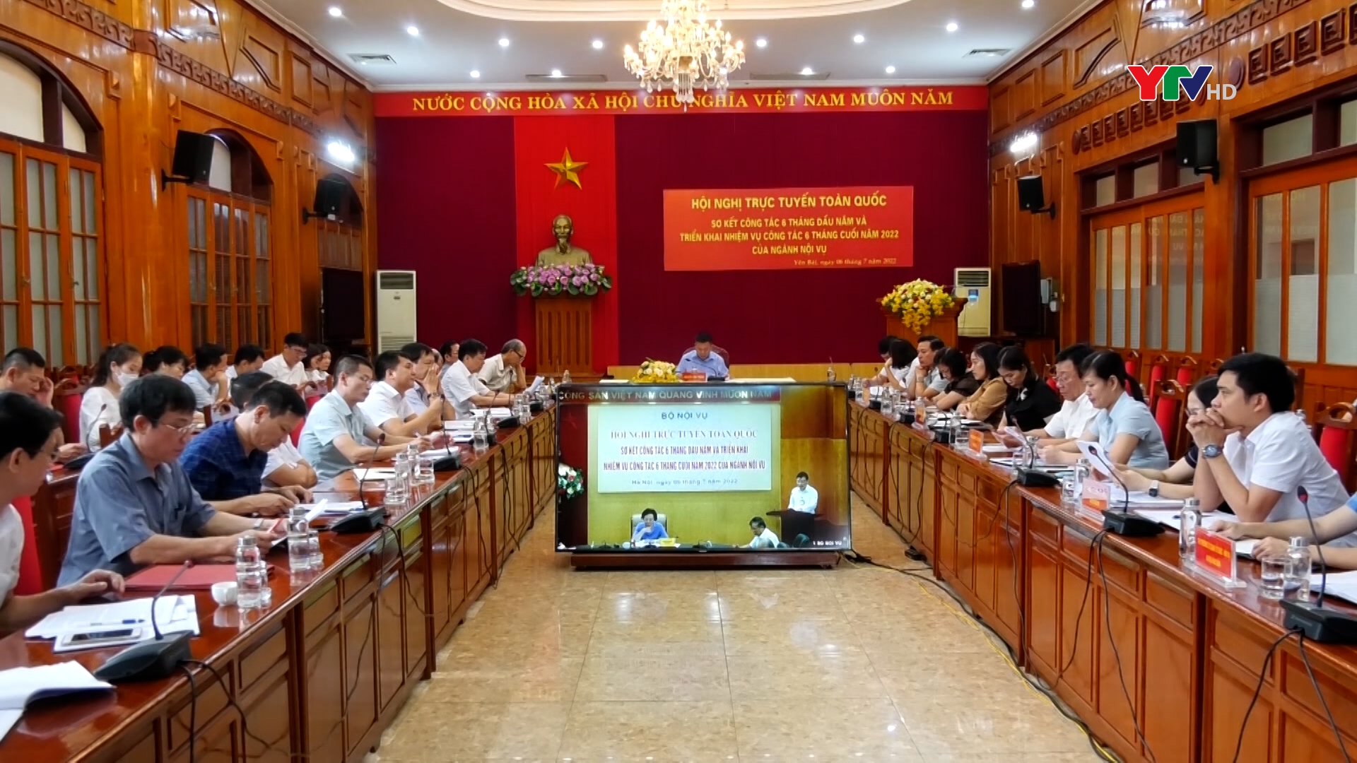 Bộ trưởng Bộ Nội vụ Phạm Thị Thanh Trà chủ trì Hội nghị trực tuyến toàn quốc triển khai công tác Nội vụ 6 tháng cuối năm 2022