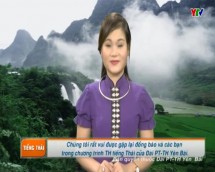 Chương trình truyền hình tiếng Thái số 3 tháng 8 năm 2016