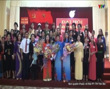 Hội Phụ nữ huyện Lục Yên tổ chức thành công Đại hội Đại biểu nhiệm kỳ 2016 - 2021.
